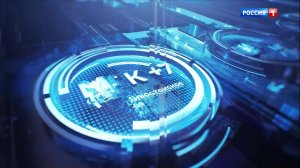 8.07 – Вести утро от 18.02.2026г.