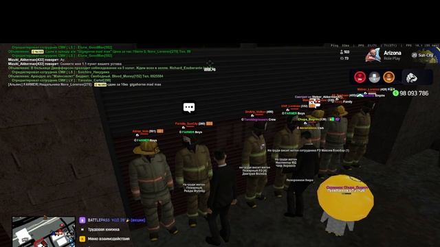 2026-02-18 13-22-05 смотреть онлайн