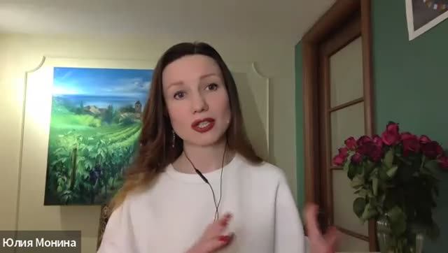 МОГУ | Мастер-класс по активации состояния "Могу" смотреть онлайн