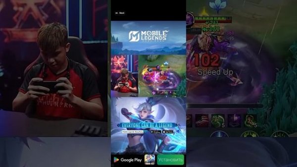 Играю в rader words (чек опис)