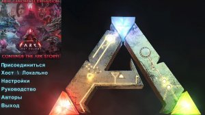 Динозаврики, ч.11