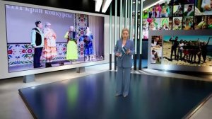 Татарлар 18/02/2026