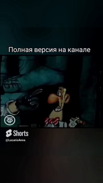 Советские мультфильмы часть 1. #союзмультфильм #мультфильмы