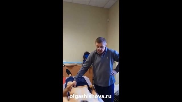 Презентация метода висцеральной остеопатия- мягкой технике. часть 1 смотреть онлайн