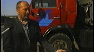 техосмотр в агроснабе Поспелиха 2003г