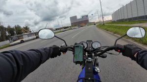 Вечерняя покатушка на мопеде Дельта в окрестностях г.Видное