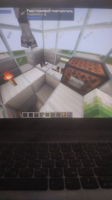 3 часть стройка ракеты с трикарой