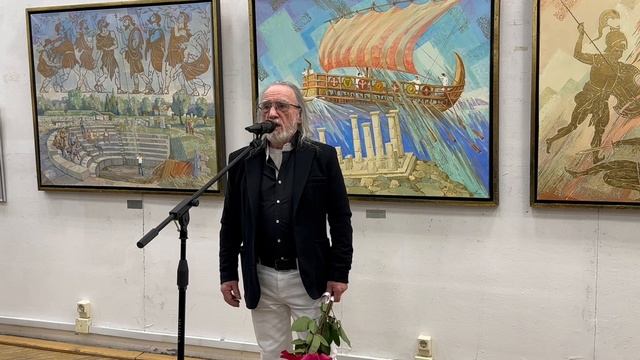 Видеозапись открытия мемориальной выставки Юрия Васильева (1950–2025)