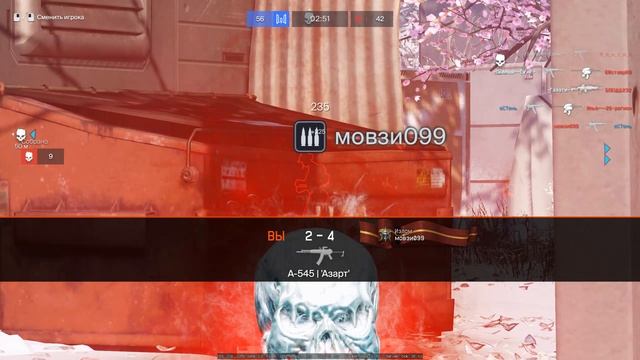 Warface 2026.02.18 - 16.05.02.06 смотреть онлайн