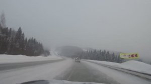 Пермь-Горнозаводск, февраль 2026