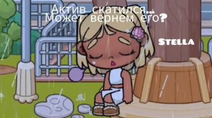 ࣪ ִֶָ☾. Аʙᥲᴛᥲρ ʙ᧐ρ᧘д🍵||ρуᴛᥙнᥲ ᥴᥱⲙьᥙ 🙌🏽||ᥲκᴛᥙʙ ᥴκᥲᴛᥙ᧘ᥴя😭||ⲙ᧐жᥱᴛᥱ ⲙᥱня ᥰ᧐ддᥱρжᥲᴛь?..||#ɯ᧐ρᴛᥴ 𓏵