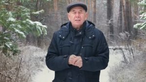 14 Бальзам для позвоночника. Станислав Лосев_ Отказ от желания радоваться жизни