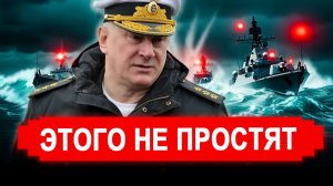 Вот это поворот... Теперь не простят.. РФ появилось то, о чем яростно мечтают США.
