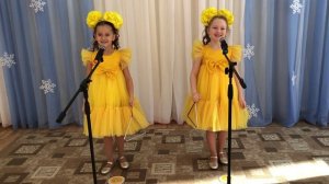 "СОЛНЫШКО НАС ГРЕЕТ" Чмель Ника и Юдакис Анастасия МБДОУ "Детский сад №29 г. Челябинска"