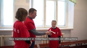 Городской хакатон при поддержке Корпорации