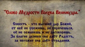На билбордах должны быть заповеди наших Богов, наши счастливые дети, старики, женщины, Пушкин,