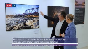 Фотоохота на поезда. «Первозданная Россия» || СУМАРОКОВА ВЕДЁТ | РЖД ТВ