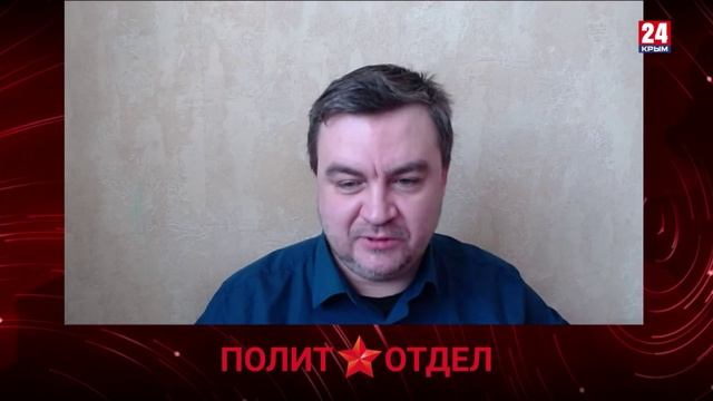 Политотдел. «У разбитого корыта»