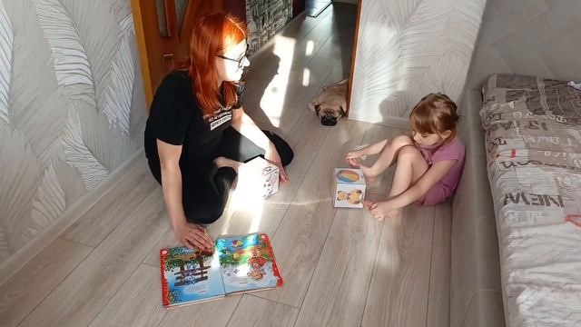 Мастер-класс по прочтению и заучиванию стихов с использованием кубиков