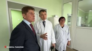 Отделение реанимации капитально отремонтировали в Ханкайской центральной районной больнице.