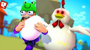 УКРАЛ ЯЙЦА У КУРИЦ! | Roblox