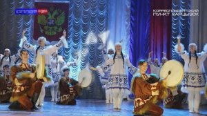 Старт Года единства народов