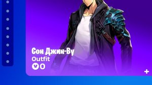 НОВЫЕ НАГРАДЫ ОБНОВЛЕНИЯ 39.50 В ФОРТНАЙТ! ВСЕ ПРО НОВОЕ ОБНОВЛЕНИЕ 39.50 В ФОРТНАЙТ!