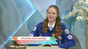 Значки на бойцовке: что они значат на самом деле?