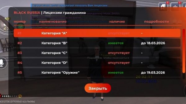 (/time+/mm) (/time+/med) (/time+ /lic)