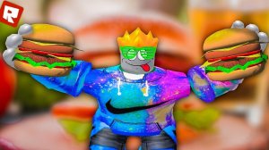 СИМУЛЯТОР ТОЛСТЯКА! | Roblox