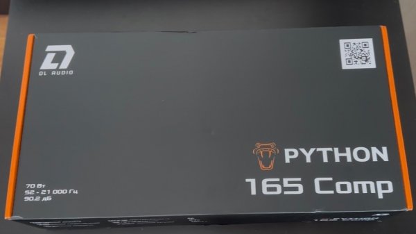 Замена акустики на Python 165 COMP от DL Audio