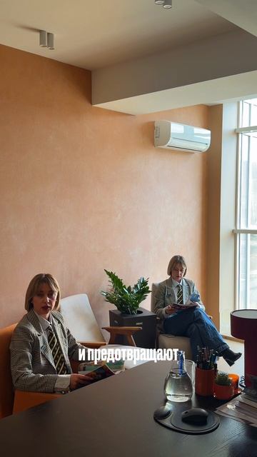 Топ-3 настенных покрытий в 2026 году ✨