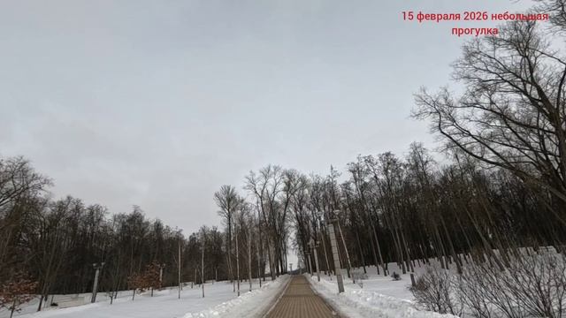 Зимняя стела Минск - город герой и часть парка Победы #ActiveVibesBelarus #Беларусь #Минск #победа #