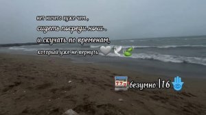 ~цыганские песни 2026|чикайте описание 👇 🕊️🍃📌 было время 👤💔