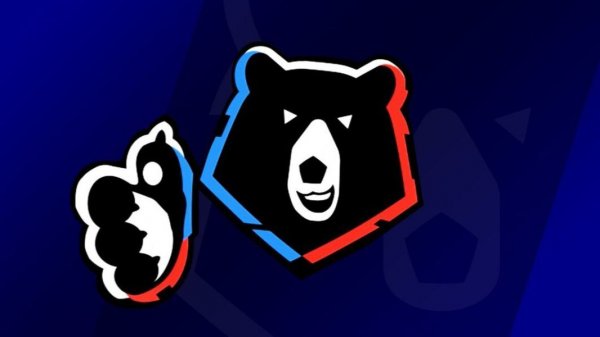 Брейк №1 Russian Football Collection PREMIUM