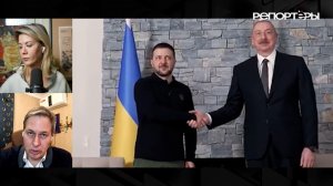 Алиев и Зеленский: дружба против Москвы или игра по-крупному?