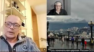 Заблуждения - радостны, истина - горька...