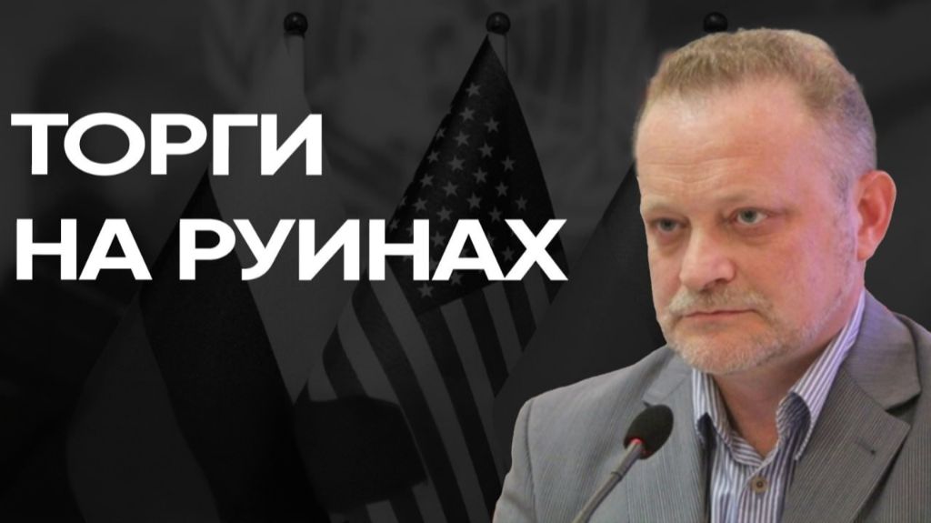 СРОЧНО! ТРАМП ШАНТАЖИРУЕТ ЗЕЛЕНСКОГО!. ВАНГОВАНИЕ ОТ ГАРДОНА! СКОРО ОТМЕНА ВОЙНЫ! смотреть онлайн