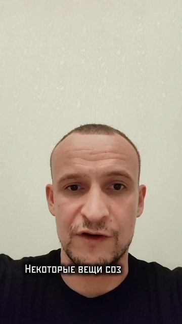 День 49 / 366. #Стоицизм.