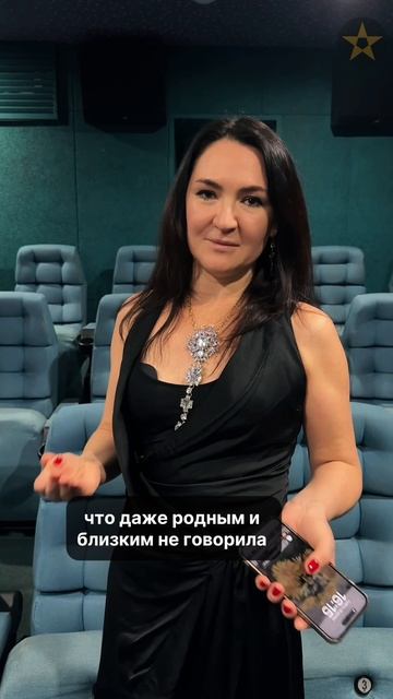 Неля Кузьмина— выпускница Центра подготовки актёров кино (г. Уфа).
