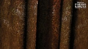 Парама-каруна