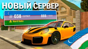 38 Узбекский сервер Grand Mobile открытие: Как стать БОГАТЫМ за 24 часа? ( crmp mobile )