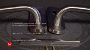 Ручка на планке для противопожарных дверей НОРА-М ПП-02-72 мм, нержавеющая сталь 18498