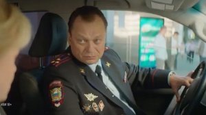 Официальный трейлер "Ангелы района (2024)"