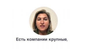 Зачем публикуются вакансии, если поиск кандидатов по ним не ведется_