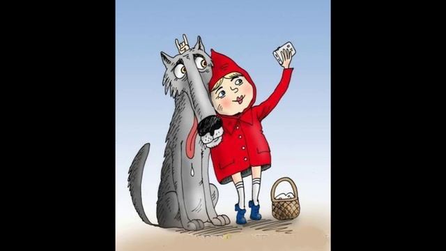 Про Красную Шапочку смотреть онлайн