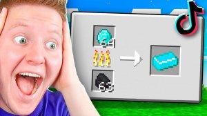 ПРОВЕРКА БЕЗУМНЫХ ЛАЙФХАКОВ ИЗ ТИК-ТОКА В МАЙНКРАФТ!