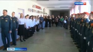 Ряды кадетов пополнили учащиеся биробиджанской пятой школы