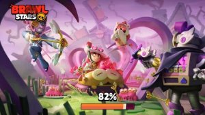 (рома Бенин) играет в бравал Старс