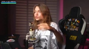 Саша Капустина -Туманный взгляд